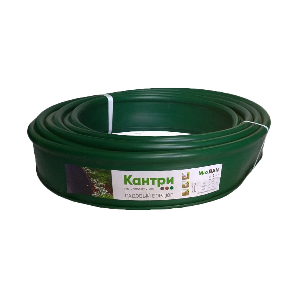 Бордюр Садовый Кантри Купить