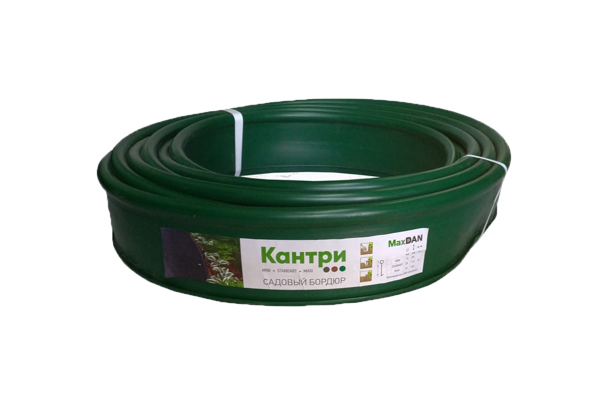 Бордюр Садовый Кантри Купить