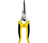 Ножницы универсальные WURZ PRO, 200 мм 6123