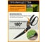 Ножницы для травы Fiskars GS40 (1023632) ЦБ-4871110104 3