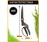 Ножницы для травы Fiskars GS40 (1023632) ЦБ-4871110104 6