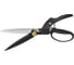 Ножницы для травы Fiskars GS40 (1023632) ЦБ-4871110104 8