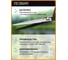 Ножницы для травы Fiskars Solid GS21 (1026826) ЦВ-0860305536 4