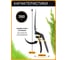 Ножницы для травы Fiskars Solid GS21 (1026826) ЦВ-0860305536 6