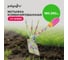 Мотыжка комбинированная POLYAGRO 3-х зубая, Spring, обрезиненная рукоятка 7661615 4