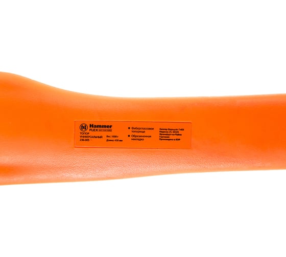 Универсальный топор Hammer Flex 1000 г, 430 мм 236-005 367025