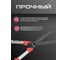 Кусторез Smart с прямым лезвием, 66 см Bellota 3470R 3