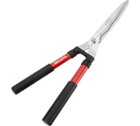 Кусторез Smart с изогнутым лезвием, 600 мм Bellota 23587