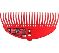 Пластиковые веерные грабли, 23 зуба Bellota 303523