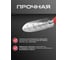Садовая лопатка Smart 60 мм Bellota HMC1001 4