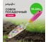 Совок посадочный узкий POLYAGRO Spring, обрезиненная рукоятка 7661603 2