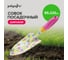 Совок посадочный широкий POLYAGRO Spring, обрезиненная рукоятка 7661601 2