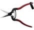 Ножницы для винограда BERGER 1600 3