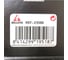 Кусторез Smart, 600 мм Bellota 23586 7
