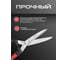 Кусторез Smart, 600 мм Bellota 23586 3