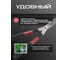 Кусторез Smart, 600 мм Bellota 23586 4