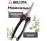 Ножницы Proline 3621C Bellota 2