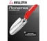 Садовая лопатка Smart, 75 мм Bellota HMC1000 7