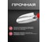 Садовая лопатка Smart, 75 мм Bellota HMC1000 9