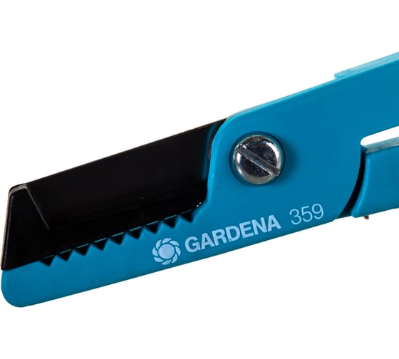 Ножницы для роз Gardena 00359-20.000.00