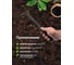 Рыхлитель для почвы с пластиковой рукояткой WMC TOOLS (3-зуб.,L-360мм) WMC-TG2103024-B(50047) 5