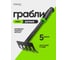 Грабли мини с пластиковой рукояткой WMC TOOLS (5-зуб., L-300мм) WMC-TG2103024-D(50017) 2