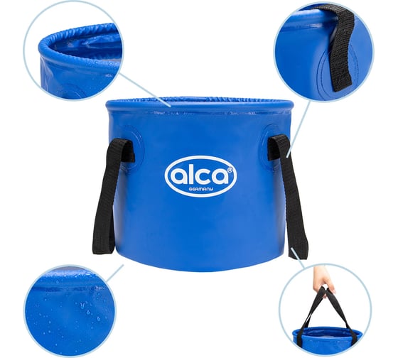 Складное ведро для воды Alca 10 л 558210