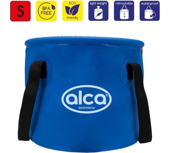 Складное ведро для воды Alca 10 л 558210