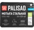 Мотыга стальная PALISAD 160х1505 мм, фибергласовый черенок, ПВХ накладка, LUXE 62371 8