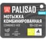Мотыжка комбинированная PALISAD 60х330 мм, стальная, рукоятка из ясеня, LUXE 62636 9