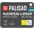 Рыхлитель трехзубый PALISAD 100х345 мм, стальной, рукоятка из ясеня, LUXE 62635 10