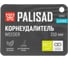 Корнеудалитель PALISAD 350 мм, рукоятка из ясеня, LUXE 62641 7