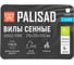Вилы 4-х рогие PALISAD сенные, кованые, 210х310х1510 мм, фибергласовый черенок, ПВХ накладка, LUXE 63800 6