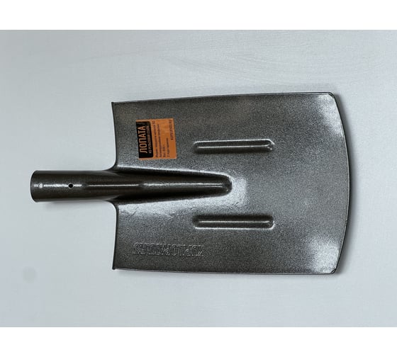 Полотно лопаты штыковой прямоугольной ZINLER Купилопату - вес 800гр ЛЭШП