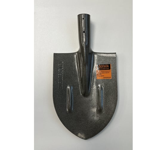 Полотно лопаты копальной остроконечной ZINLER Купилопату - вес 800гр ЛЭКО