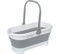 Складное ведро прямоугольное You'll love 10 л, /36/1 77224