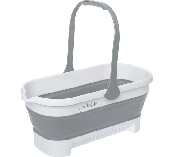 Складное ведро прямоугольное You'll love 10 л, /36/1 77224