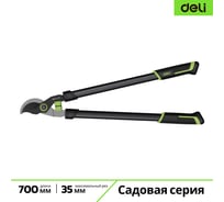 Сучкорез садовый DELI 700мм Про Сад DL-YL1101 (макс рез 35мм, тефлон) 229012