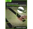 Сучкорез садовый DELI 700мм Про Сад DL-YL1101 (макс рез 35мм, тефлон) 229012 7