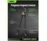 Сучкорез садовый DELI 700мм Про Сад DL-YL1101 (макс рез 35мм, тефлон) 229012 8