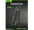 Сучкорез садовый DELI 700мм Про Сад DL-YL1101 (макс рез 35мм, тефлон) 229012 9