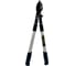 Телескопический сучкорез садовый Skole SEK2-DS80 2