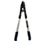 Телескопический сучкорез садовый Skole SEK2-DS601 1