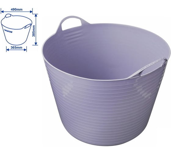 Ведро пластиковое гибкое WADFOW 42 л, 24 WFT1142