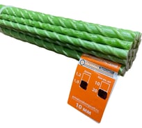 Опора садовая Арматура Композит, 10 мм, пачка 20 шт, 2 м, стеклопластиковая для подвязки растений, 4660228921448