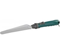 Посадочный совок RACO, коннекторная система C-S, 41 см 4205-53513