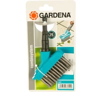Щелевая щетка Gardena для комбисистем 03605-20.000.00
