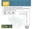 Комплект для подвязки растений в теплице KREPFIELD 3х6м из двух нержавеющих тросов А4 в ПВХ оплетке KFGRD1-6 2