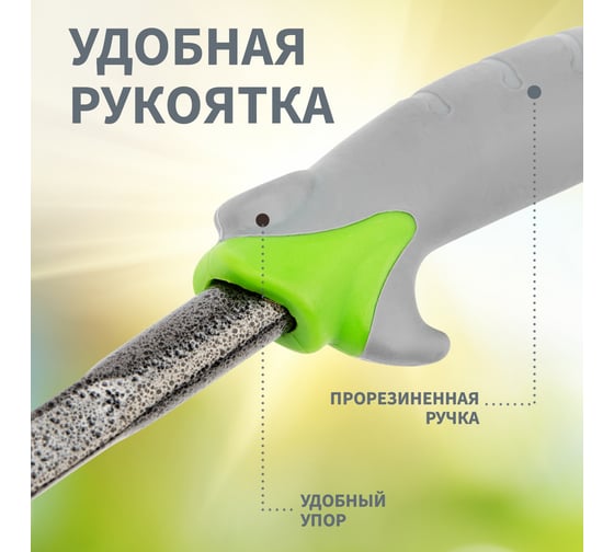 Стальная мотыжка с прорезиненной ручкой с 3 зубцами Четыре сезона 64-0004