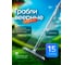 Грабли для газона WMC TOOLS WMC-TG2203018(49907) 2